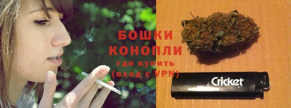а пвп мука Арсеньев