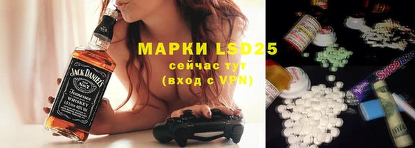 а пвп мука Арсеньев
