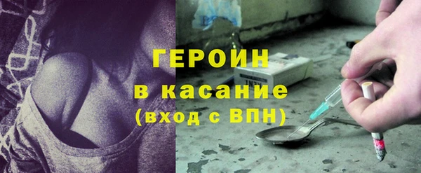 марки lsd Дмитровск